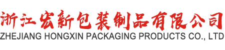 上寶電纜